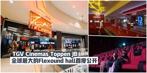 tgv toppen|TGV Cinemas Toppen JB.